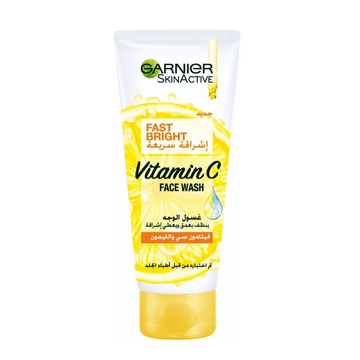 Garnier Skinactive Lemon Essence