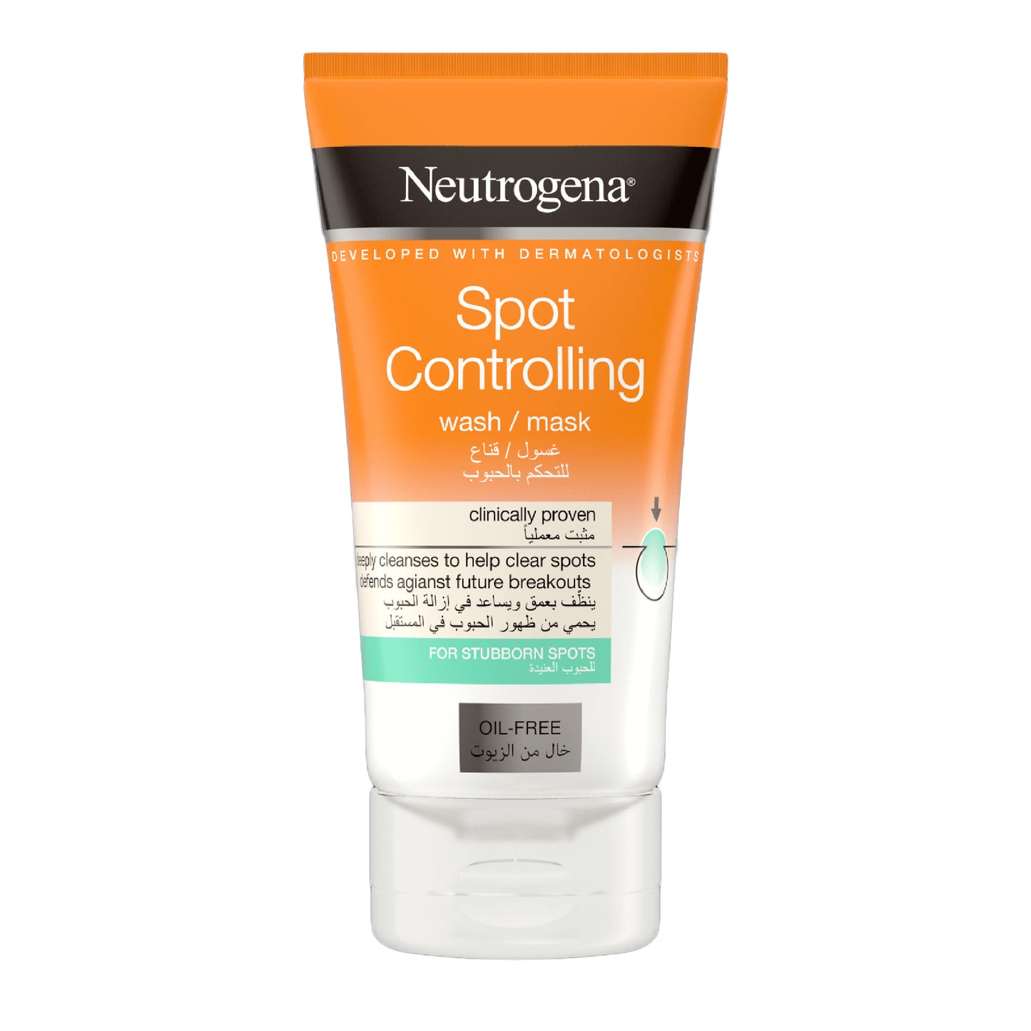 Neutrogena Spot Controlling 2-in-1 Face Wash Mask