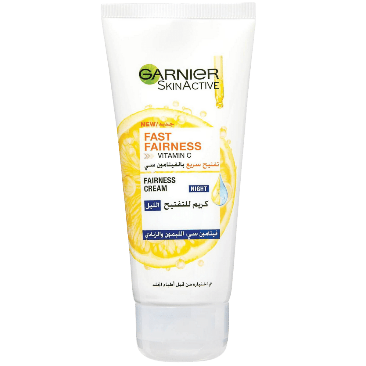 Garnier Skinactive