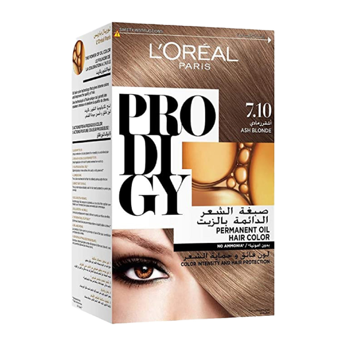 L'Oréal Prodigy