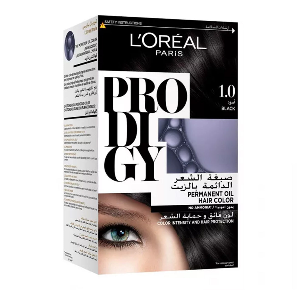 L'Oréal Prodigy