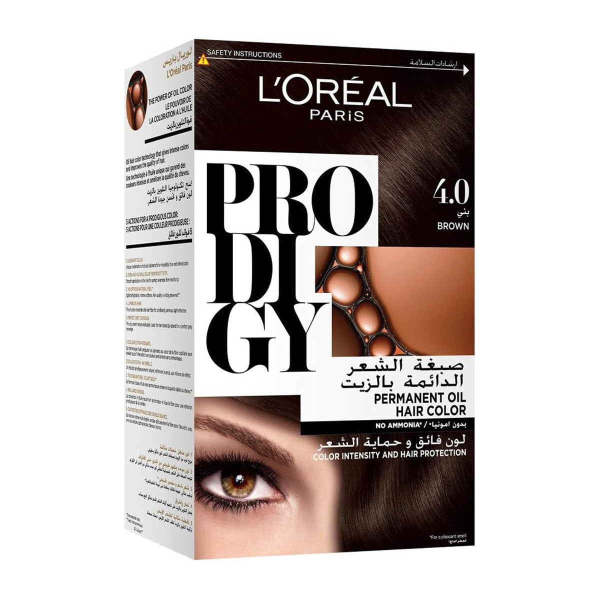 L'Oréal Prodigy