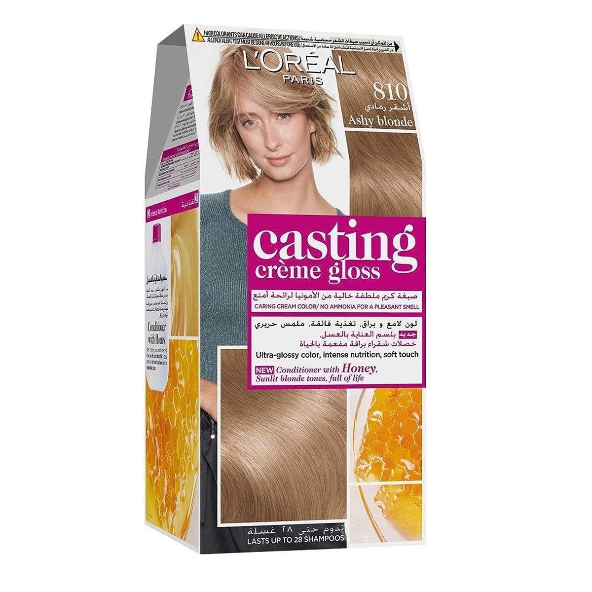 Casting Creme Gloss