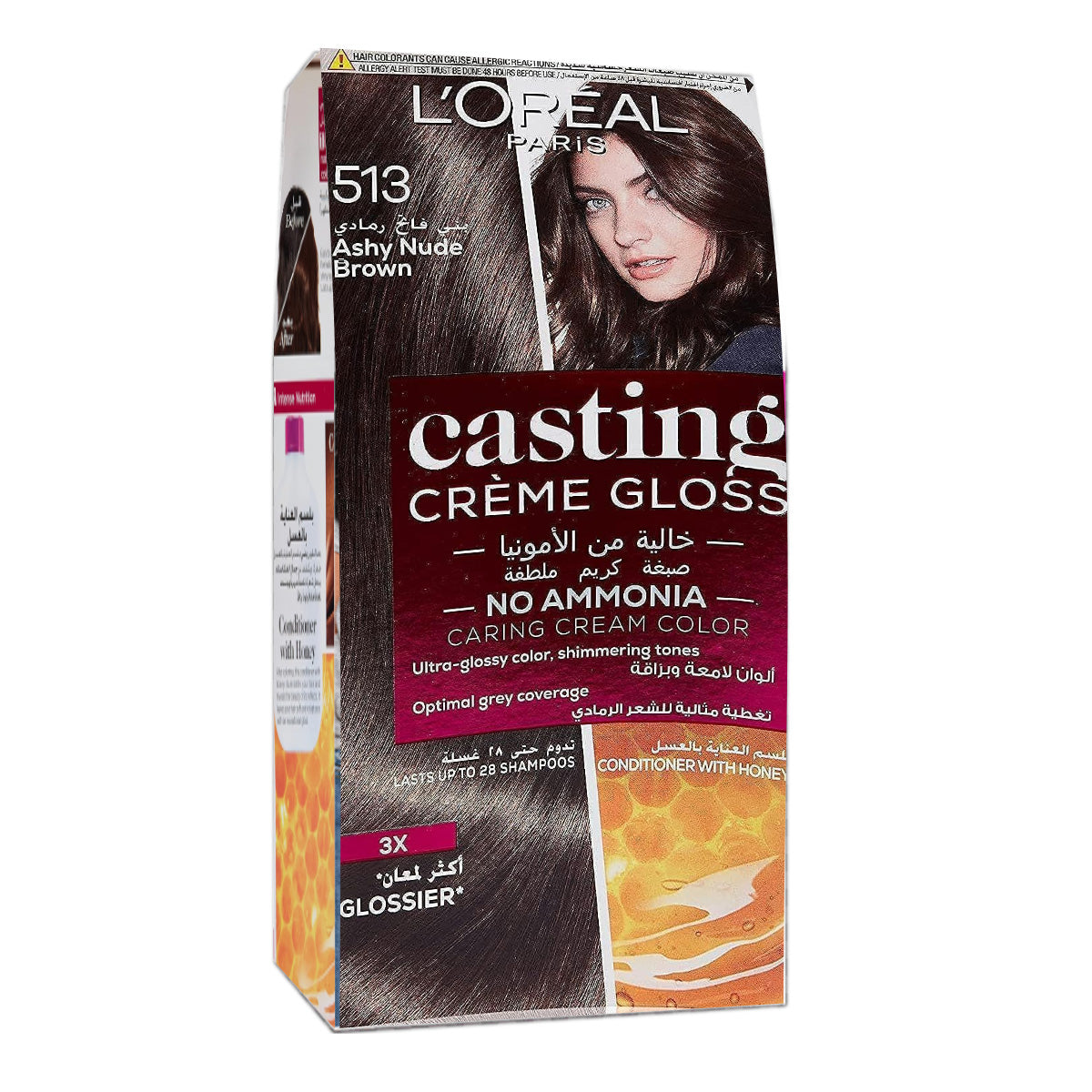 Casting Creme Gloss