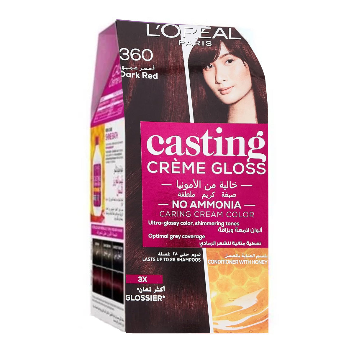 Casting Creme Gloss