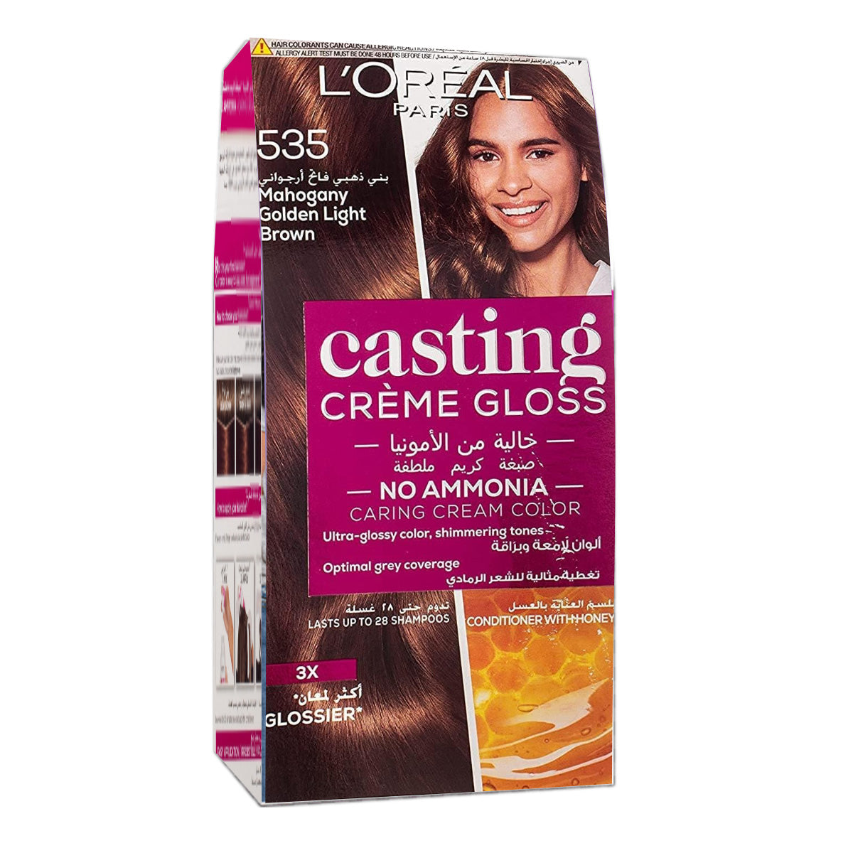 Casting Creme Gloss