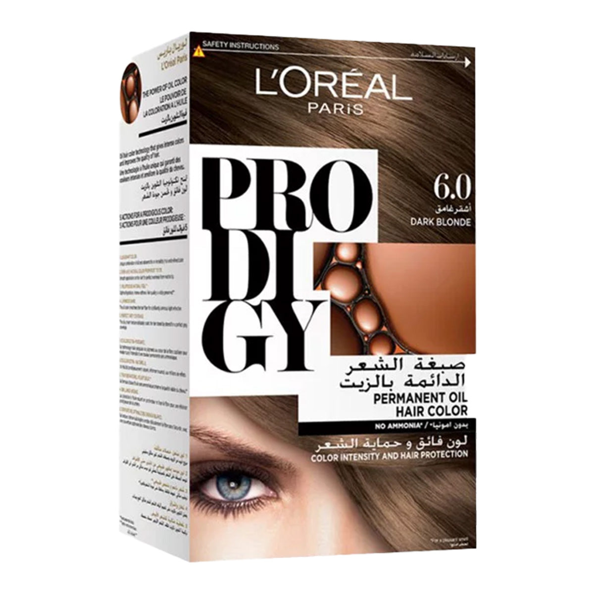 L'Oréal Prodigy