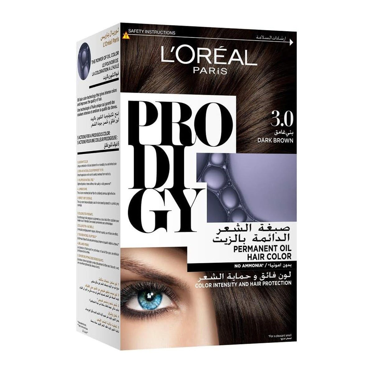 L'Oréal Prodigy