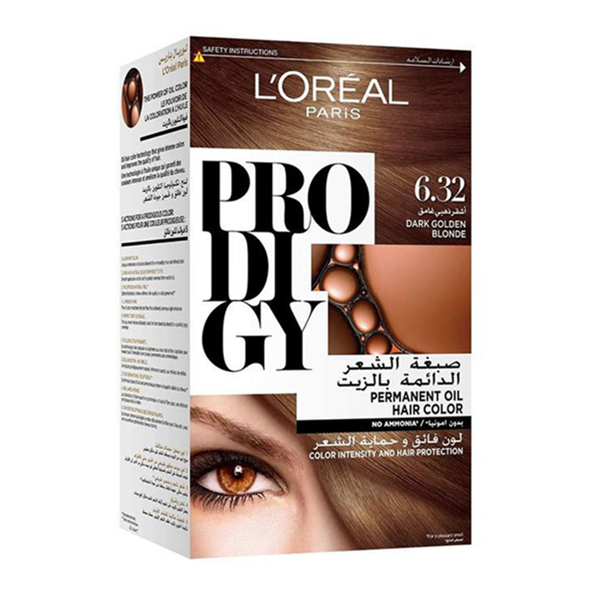 L'Oréal Prodigy