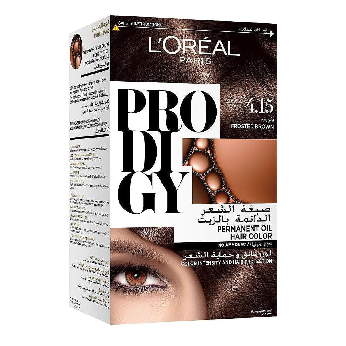 L'Oréal Prodigy