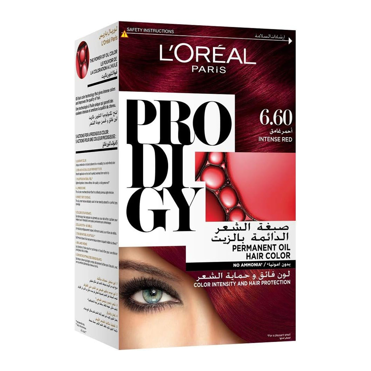L'Oréal Prodigy