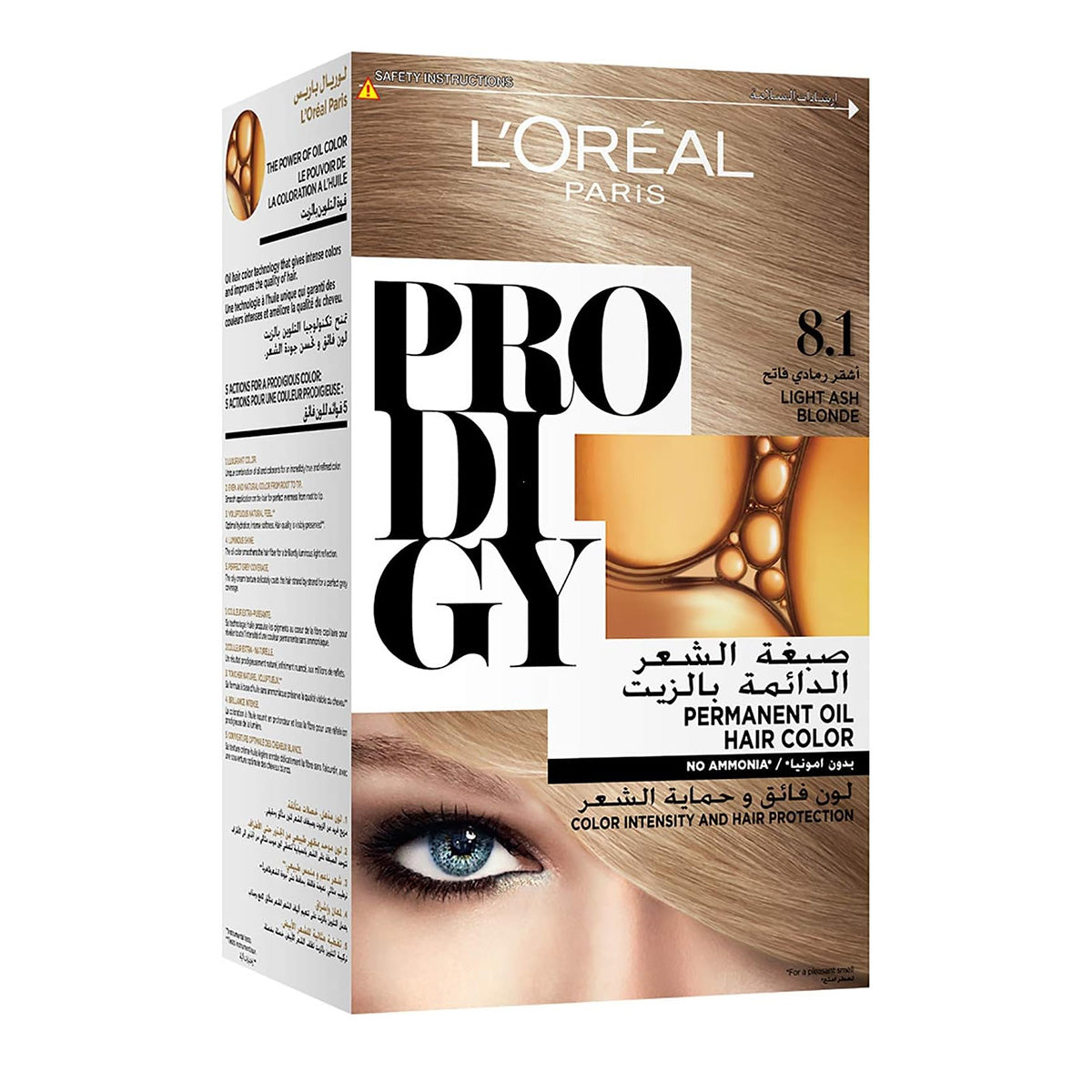 L'Oréal Prodigy
