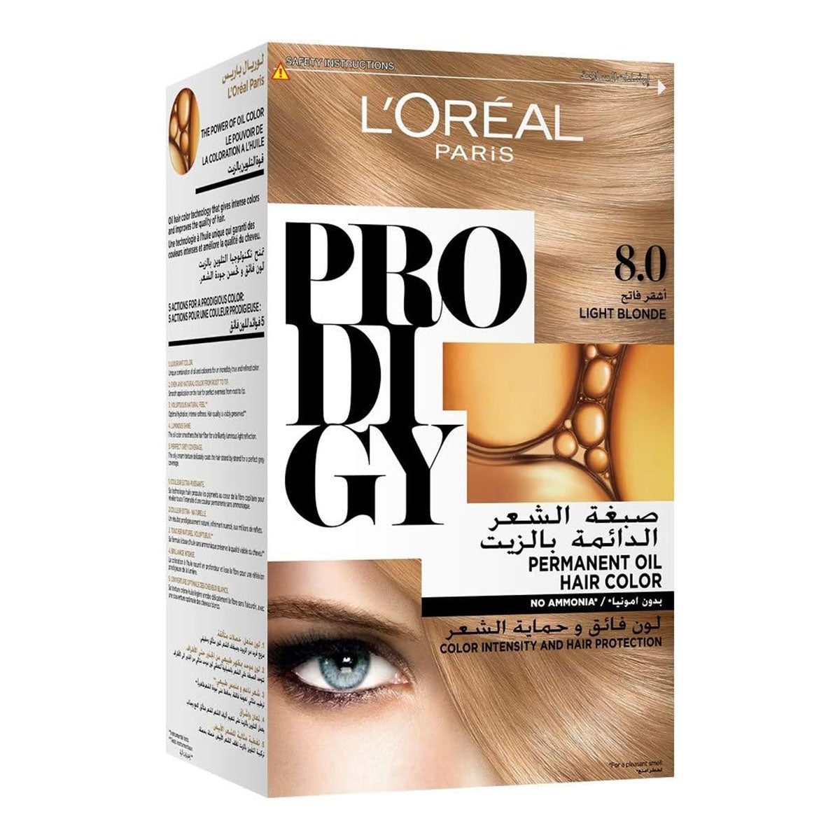 L'Oréal Prodigy