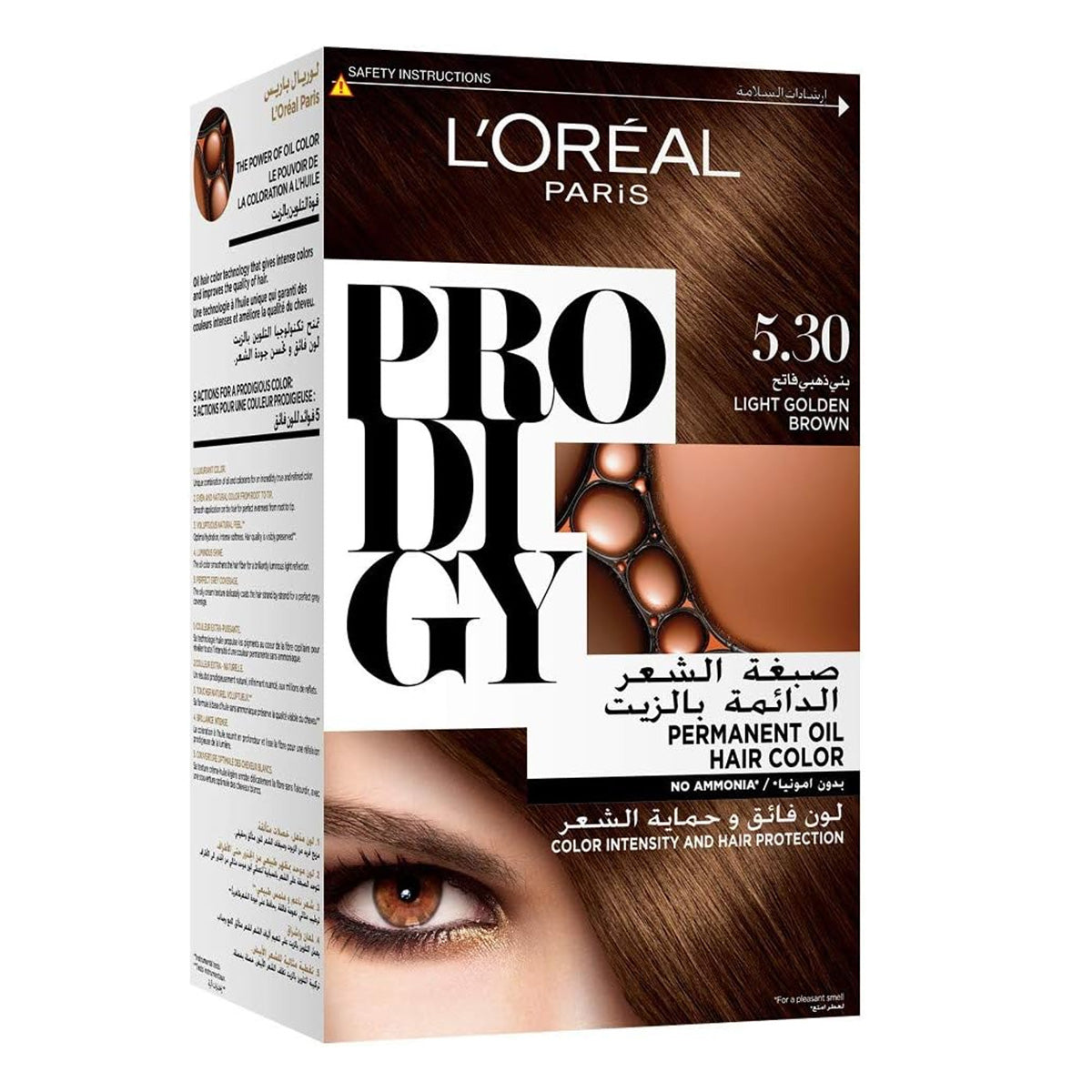 L'Oréal Prodigy
