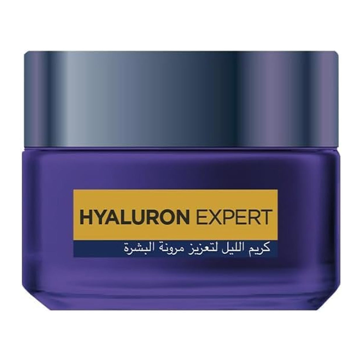 Hyaluron Expert Night Cream