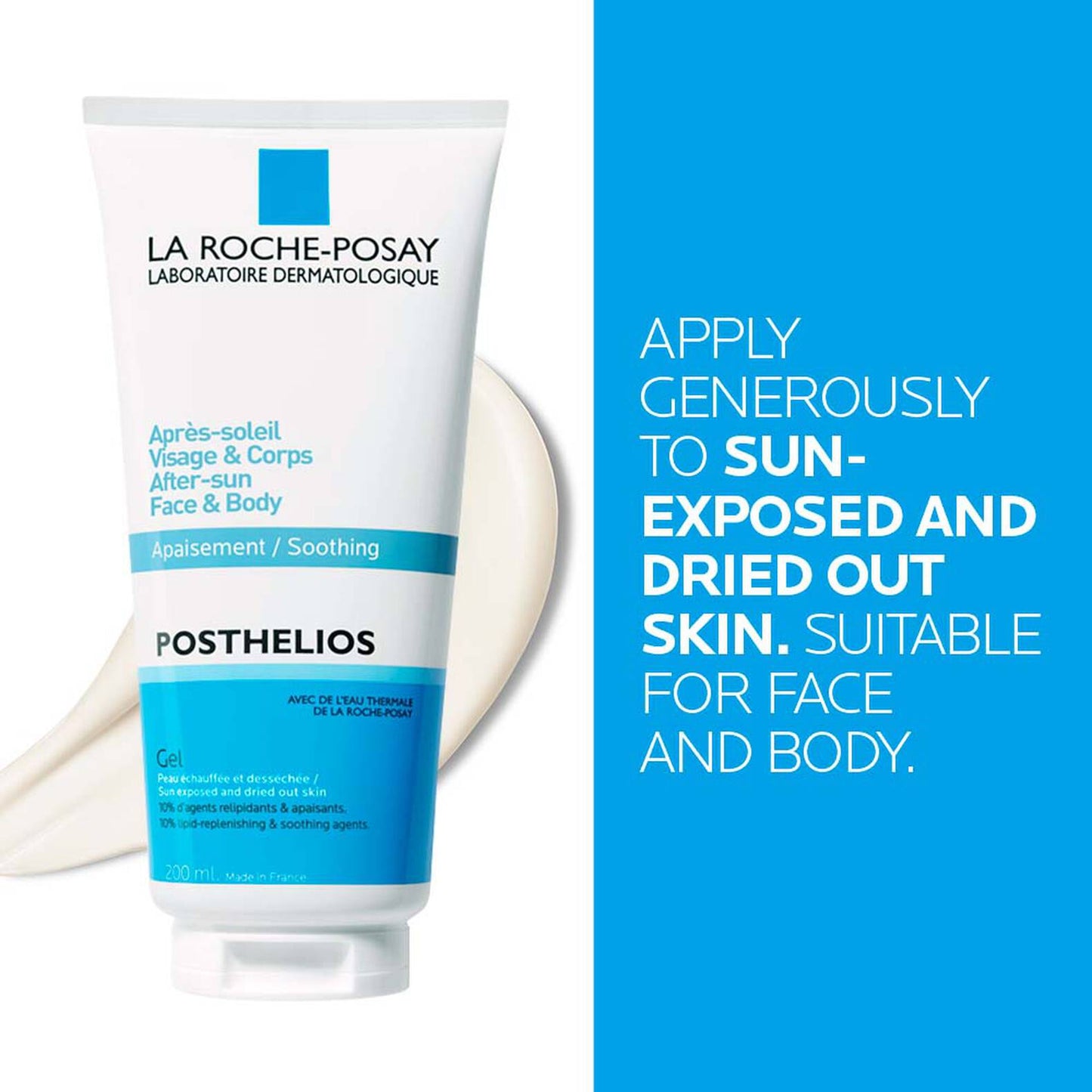 POSTHELIOS MELT-IN GEL FACE / BODY بعد الشمس