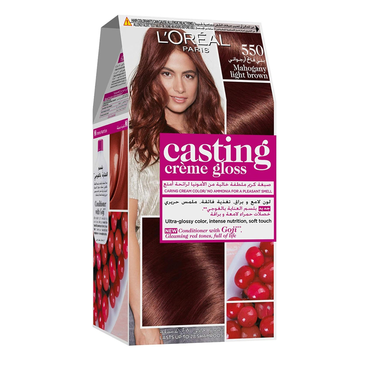 Casting Creme Gloss