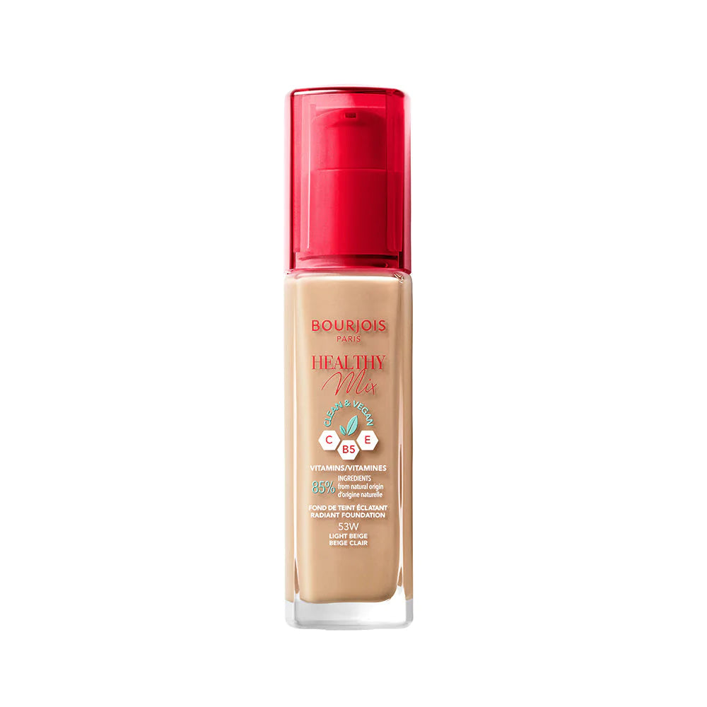 53W LIGHT BEIGE