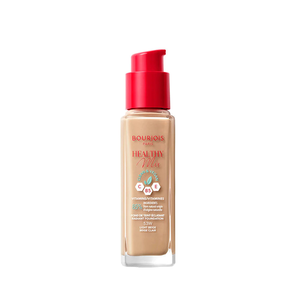 53W LIGHT BEIGE