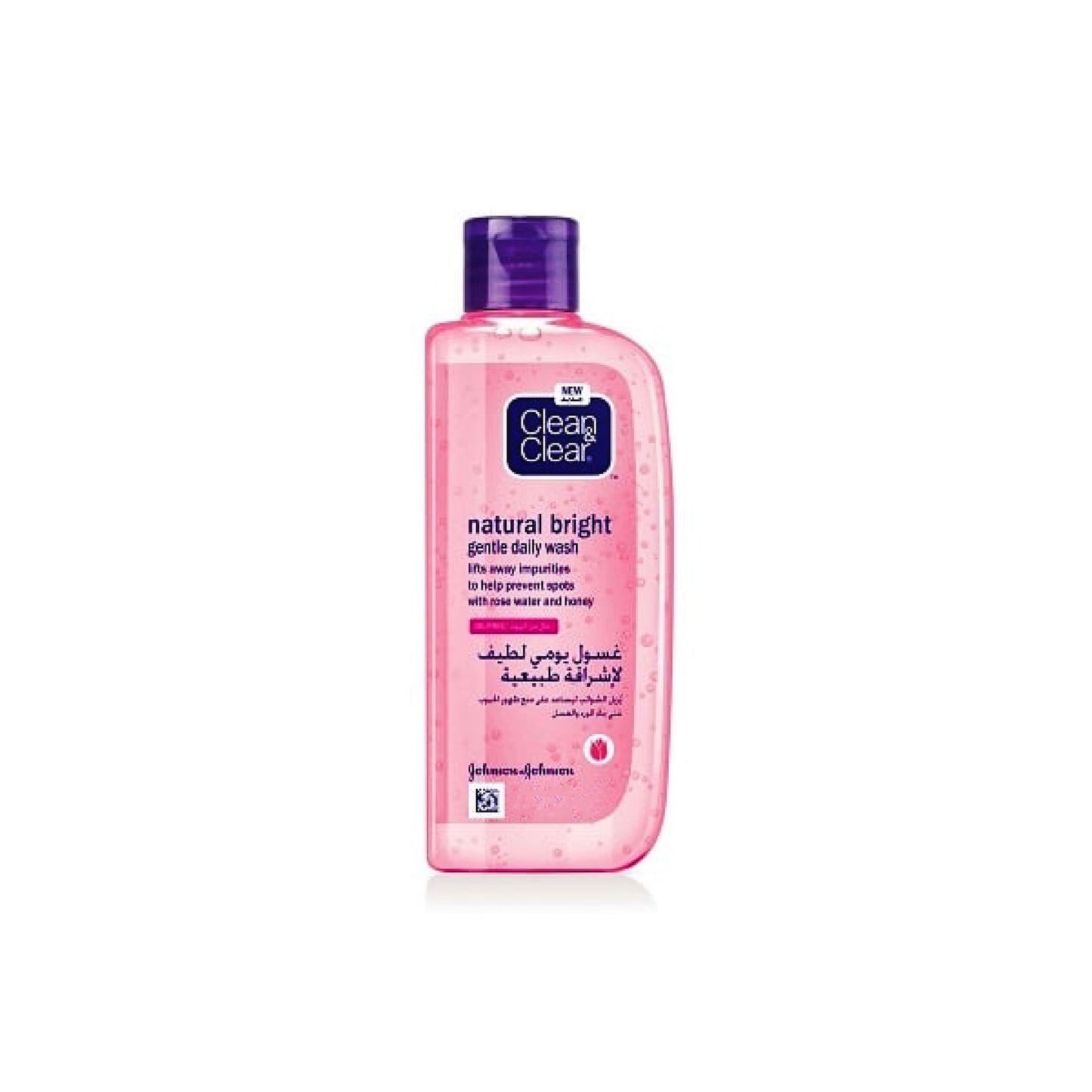 Clean & Clear Natural Bright Daily Wash