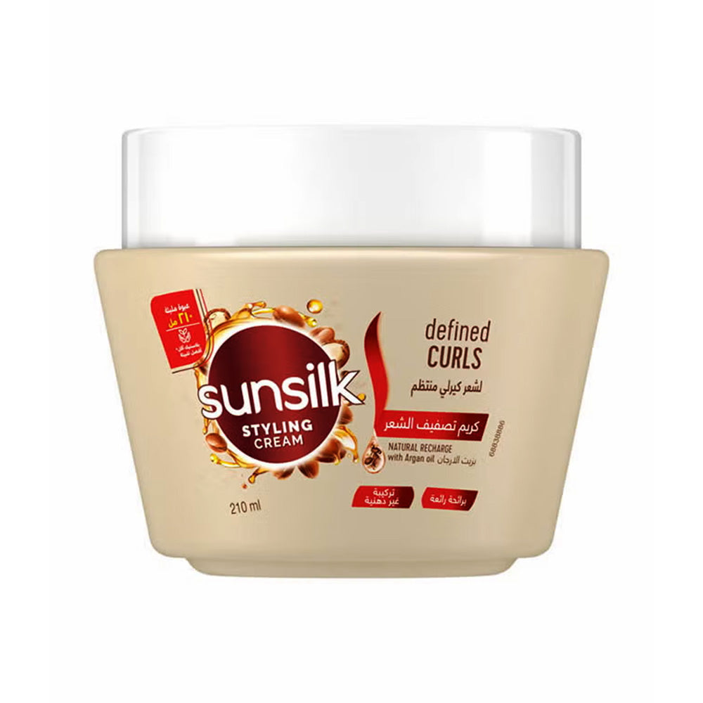 Defined Curles With Argan Styling Cream