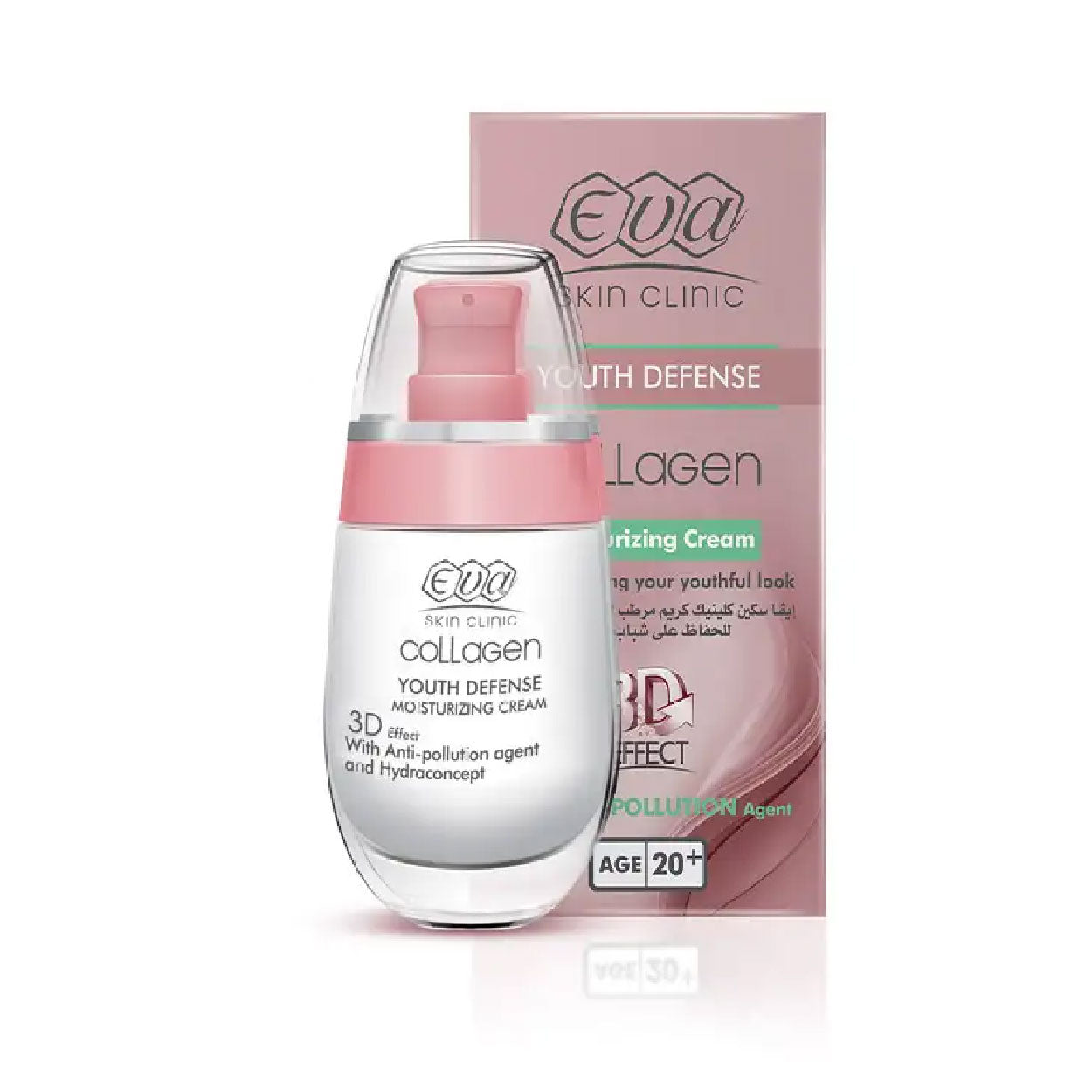 Eva Skin Collagen Moisturizing Cream