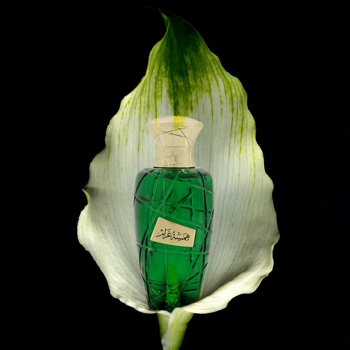 Gulf Orchid Maison Asrar Hamsat Gharam Eau De Parfum Women