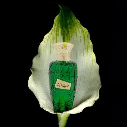 Gulf Orchid Maison Asrar Hamsat Gharam Eau De Parfum Women
