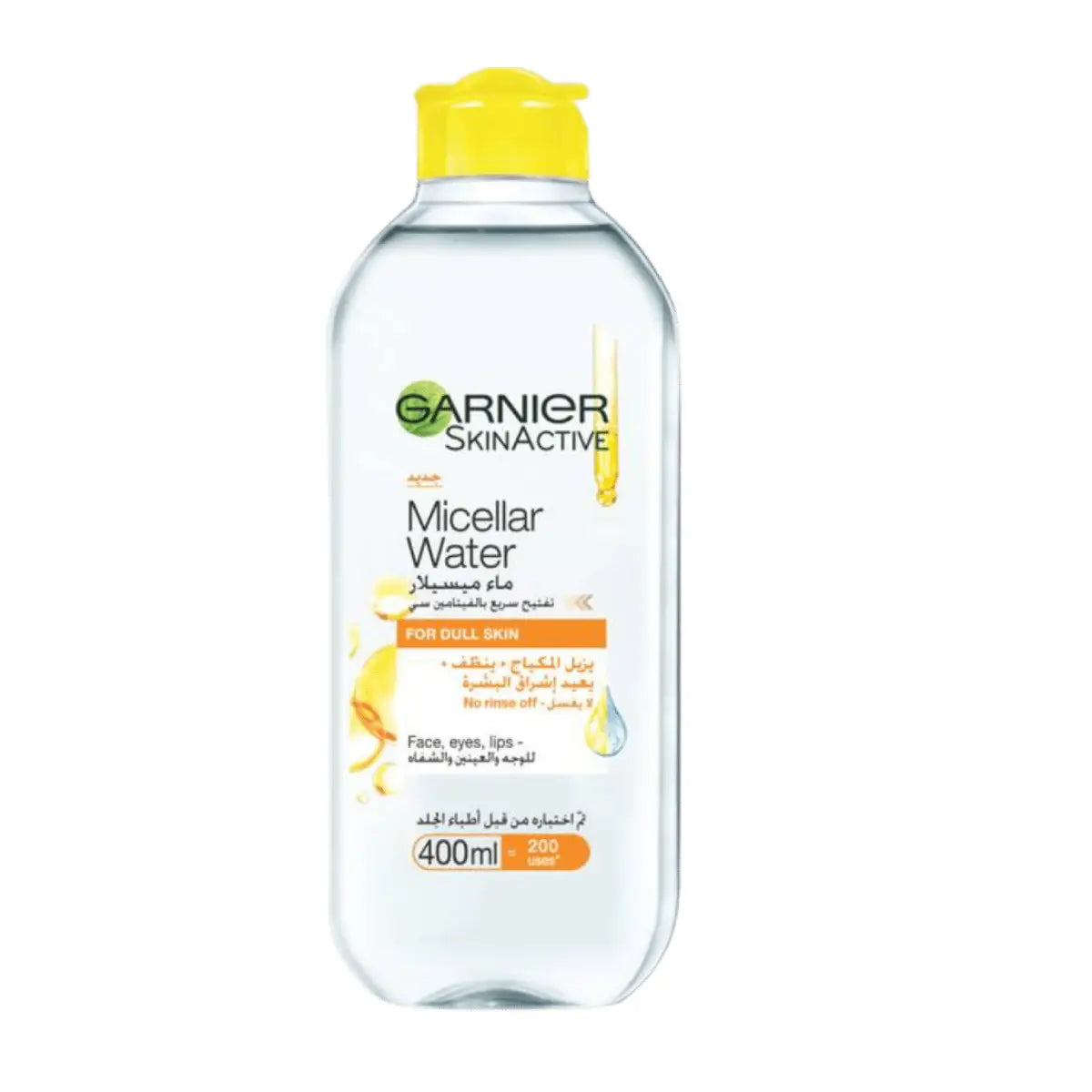 Garnier Skinactive Micellar