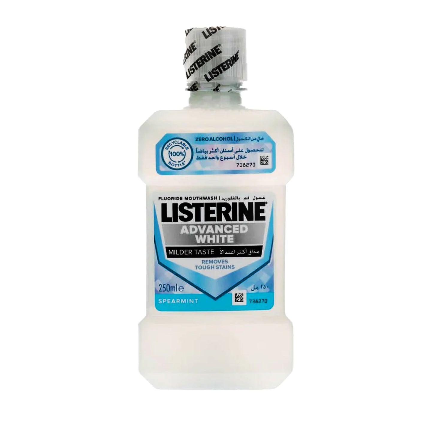 Listerine Advanced White Milder Taste Mouth Wash