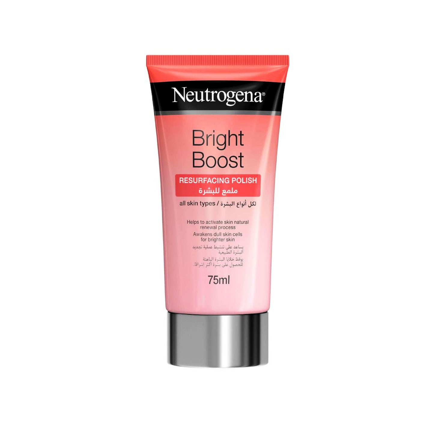Neutrogena Bright Boost Resurfacing Polish