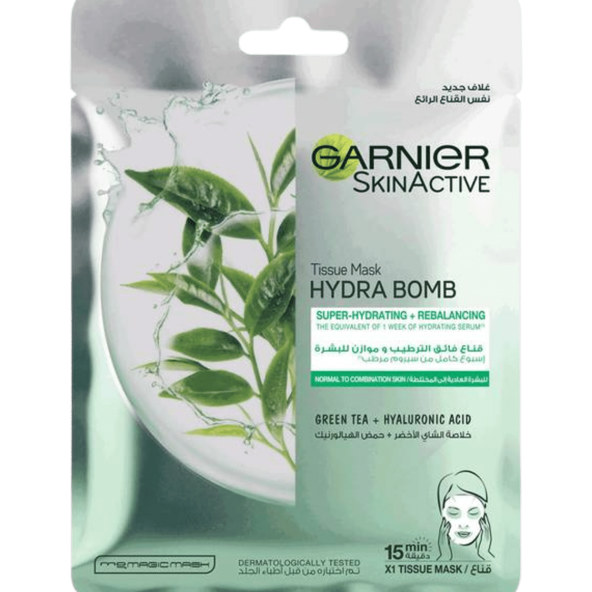 Garnier Skinactive Hydra Bomb- Green Tea