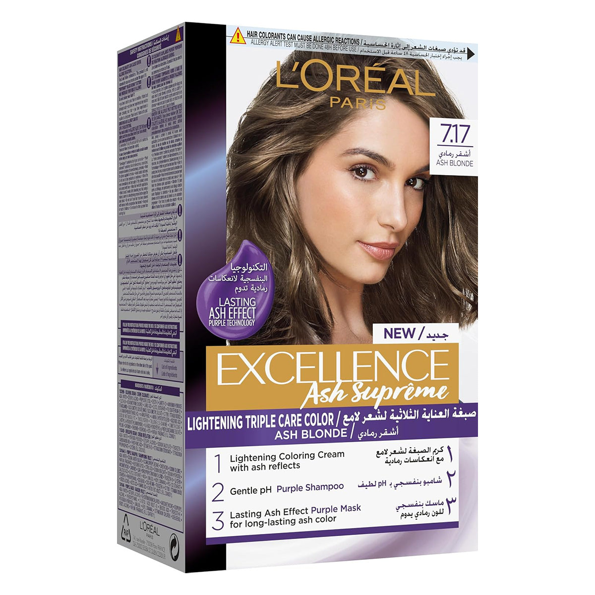 Excellence Crème