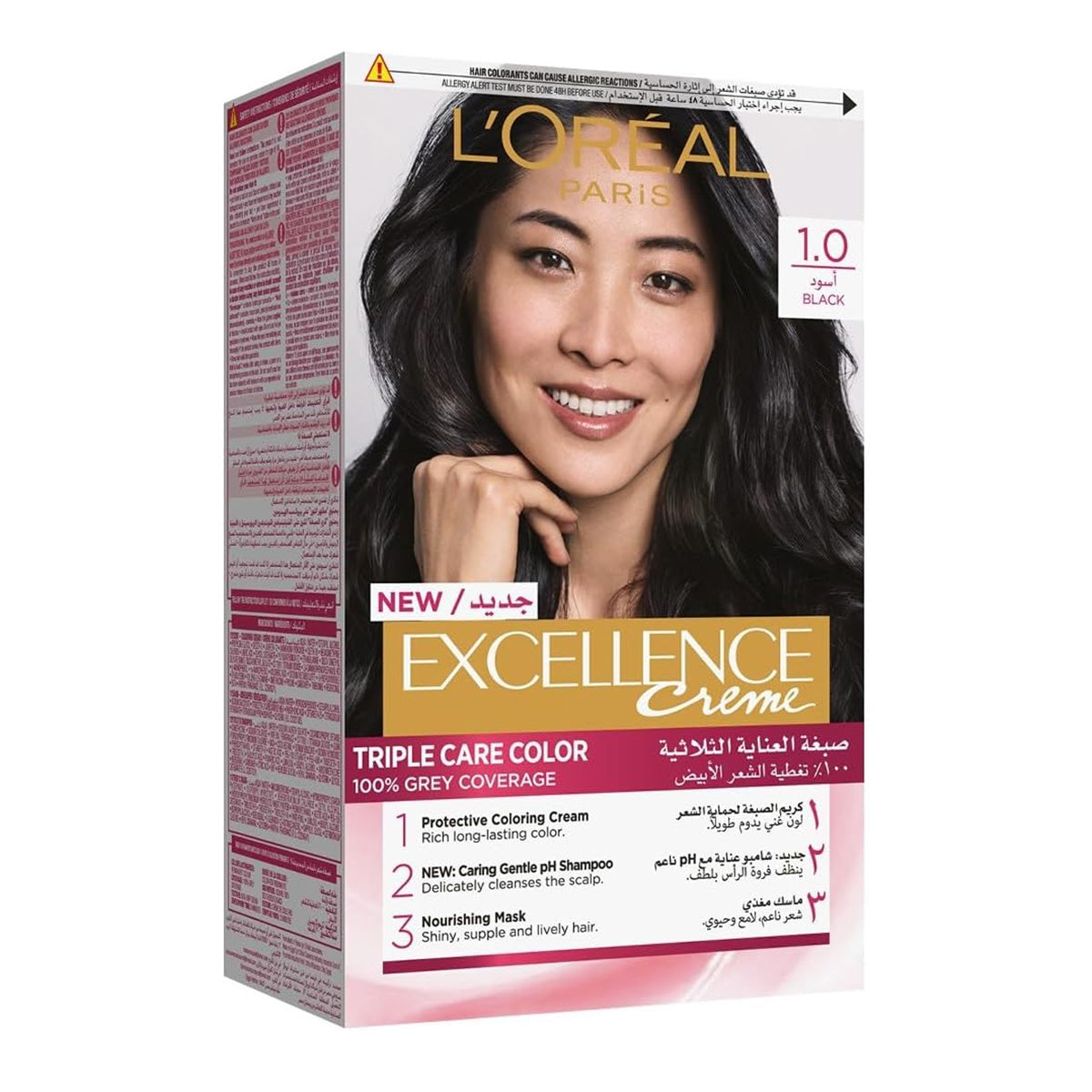 Excellence Crème