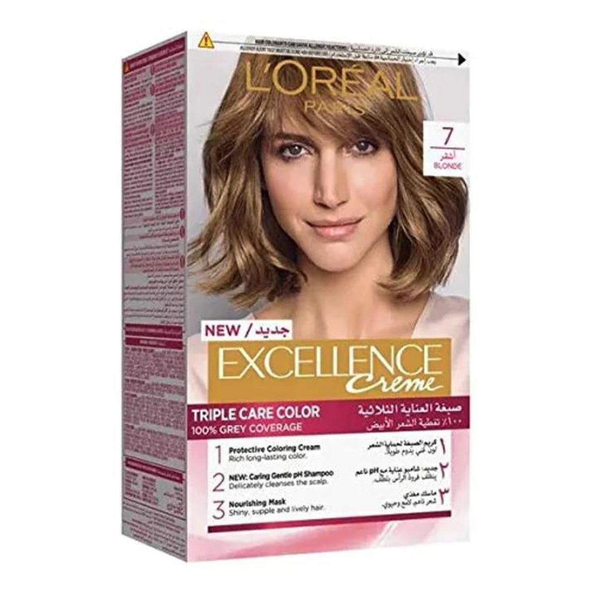 Excellence Crème