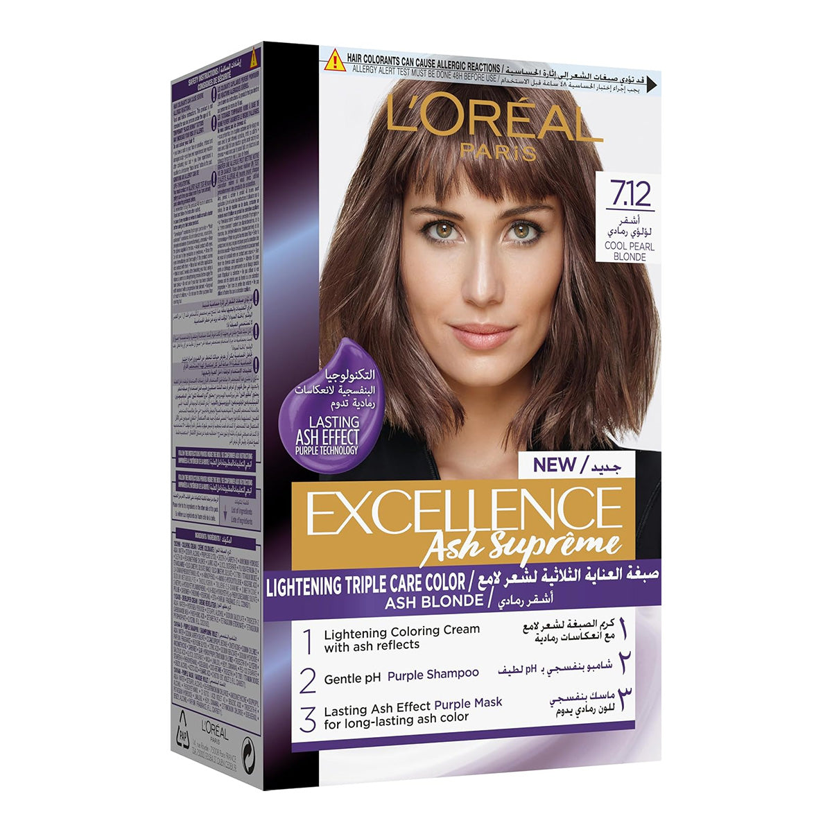 Excellence Crème
