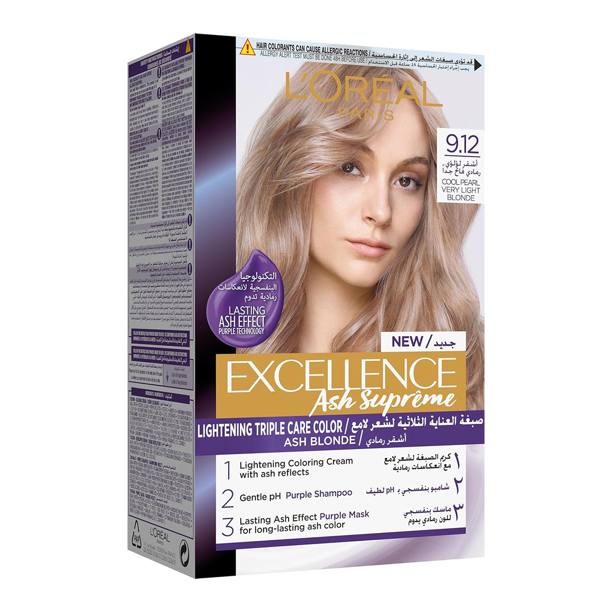 Excellence Crème