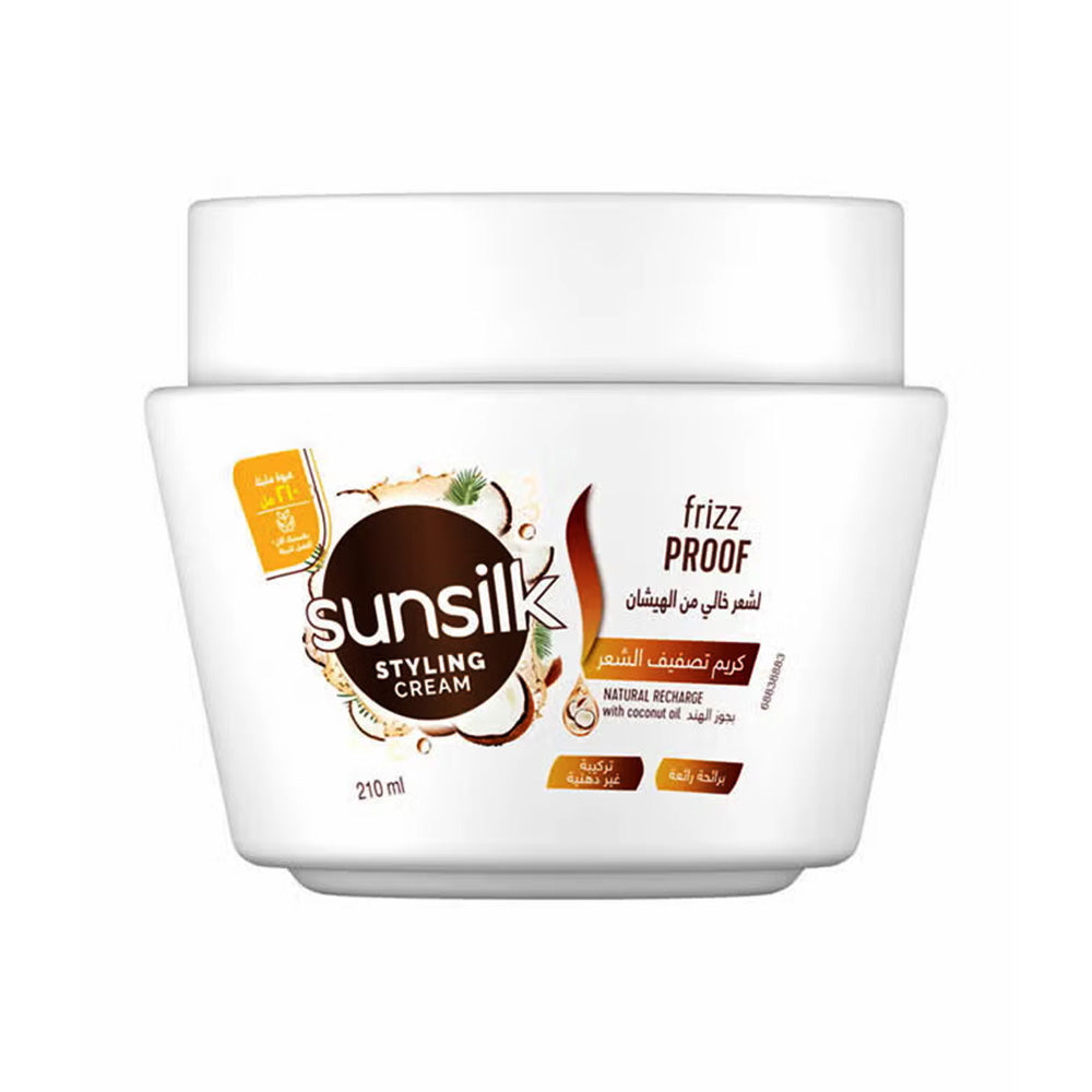 Frizz Proof With Coconut Oil Styling Cream