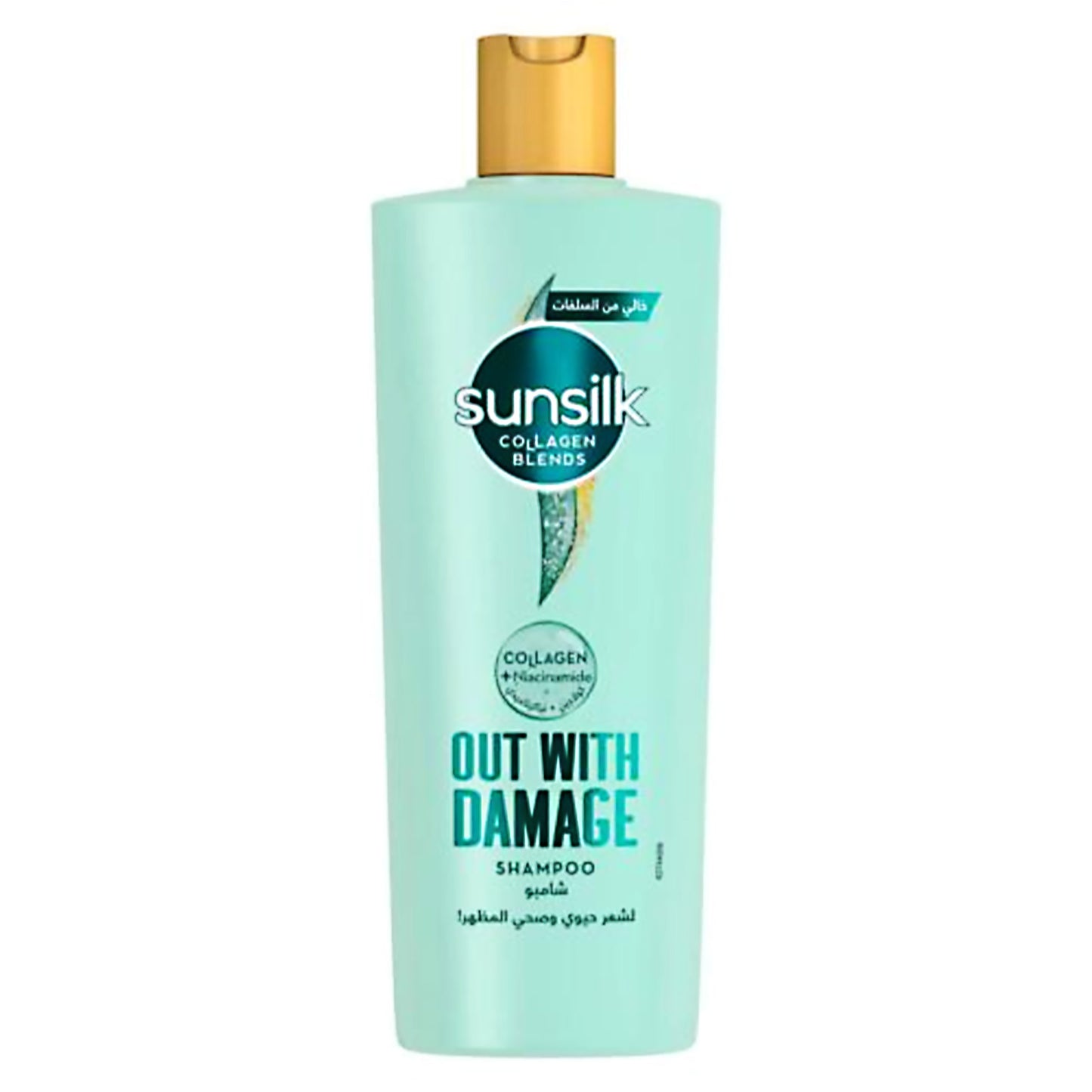 Collagen Blends Sulfate Free Shampoo