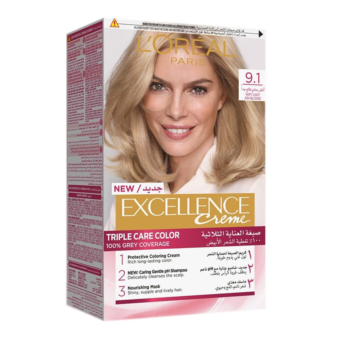 Excellence Crème